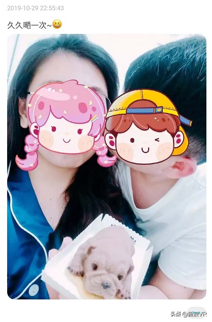 在Soul相识，一场来自Soul的异地恋