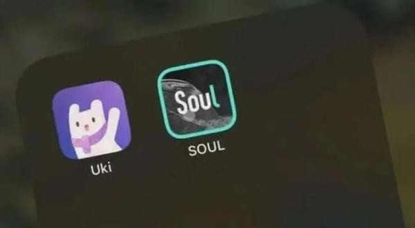 为何有人购买soul号码？