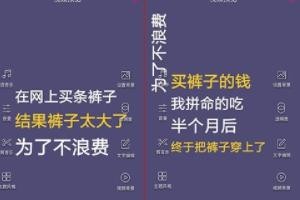 快手怎么才能上热门有什么涨粉的方法