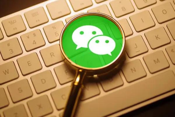 腾讯为何不开发一个类似藏宝阁的游戏交易平台？