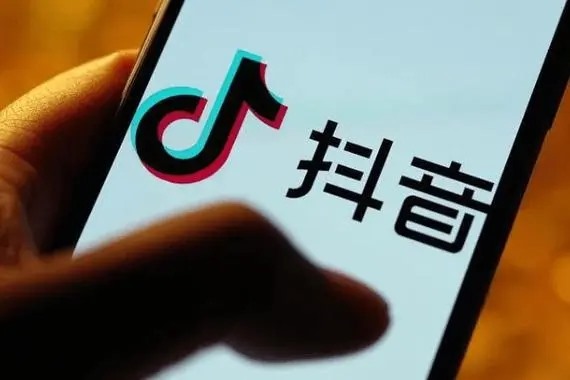 抖音达人号和商家号的区别？