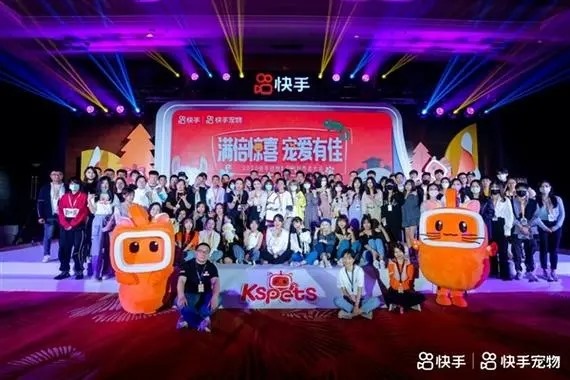 没实名的快手卖号犯法吗？