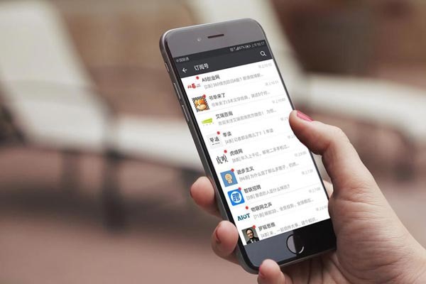 为什么有的人微信朋友圈下边显示的地址是灰色？有知道的吗？