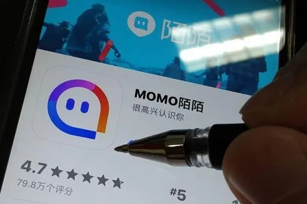 电报换手机怎么登录？