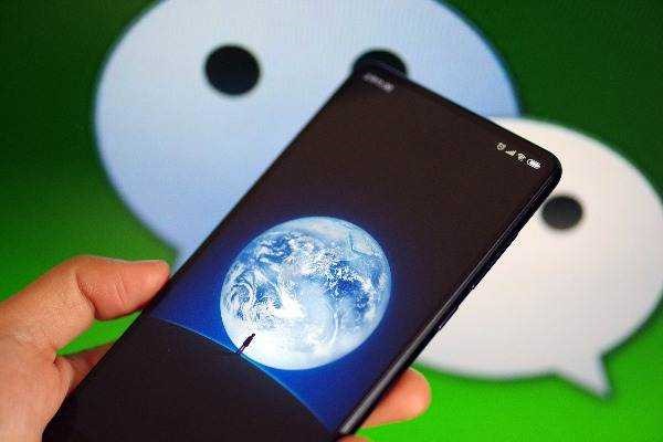 申请新微信号怎么申请？