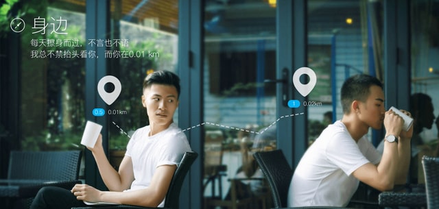 忘记了blued密码和手机号怎么登录？