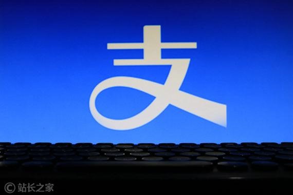 一个支付宝能存几个号？