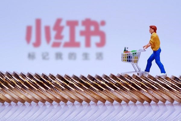 小红书怎么快速涨到1千粉？