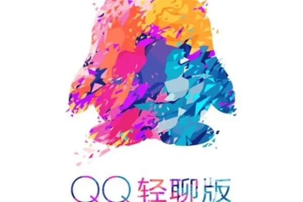 一个月亮的qq皇冠号多少钱？